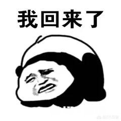 有哪些可以哄女友开心的表情包,让你屡试屡验