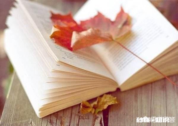 在你的人生中令你最难忘的是哪一天