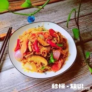 方便面是煮着好吃还是泡着好吃，你们说哪个牌子泡面最好吃