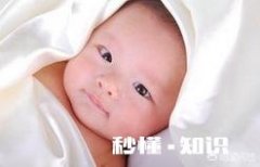 奶粉喂养宝宝需要注意什么