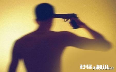 抑郁症犯病时，如何控制情绪