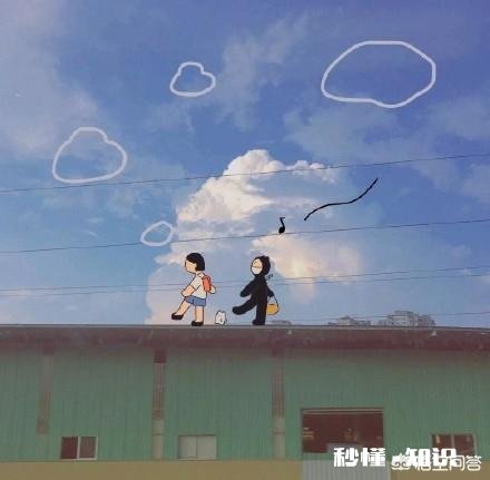 如果我哭了你会怎么办