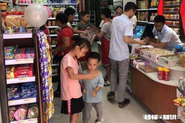 10万在小县城适合做什么