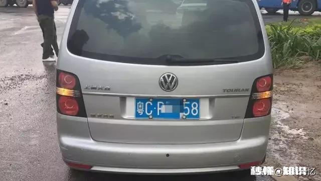 珠海大桥两车相撞连堵4公里，俩司机争辩不休互不相让，交警直接重罚, 你怎么看