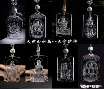 抢完口罩抢头盔，接下会抢什么