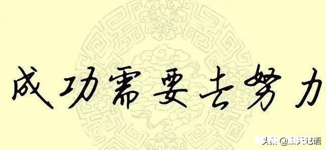 山东高一学生，成绩中游，怎么选科
