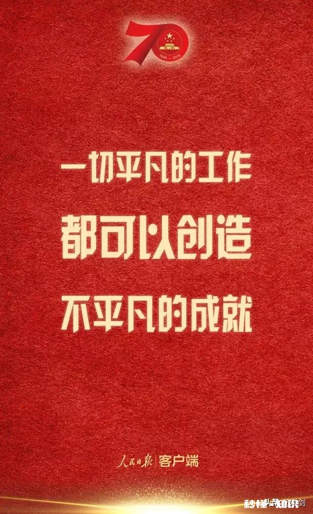 初一的男孩子不爱学习怎么办