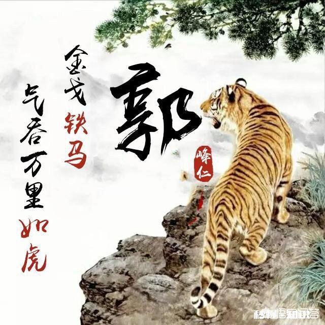 来点好看滴壁纸吧