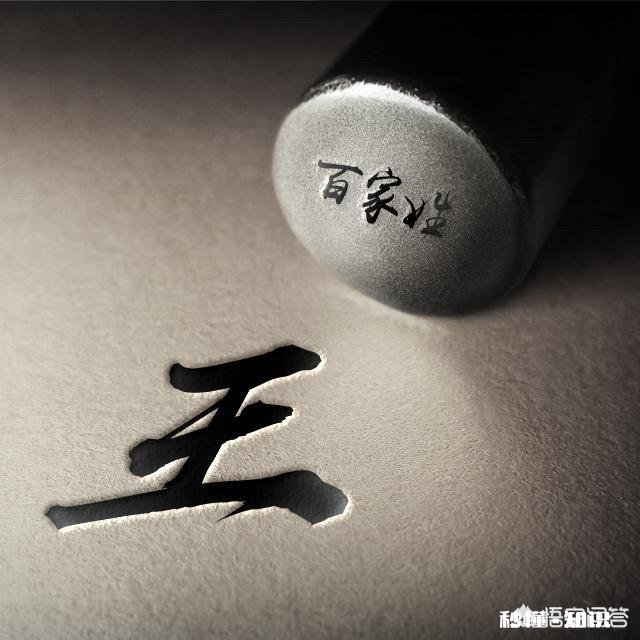 来点好看滴壁纸吧