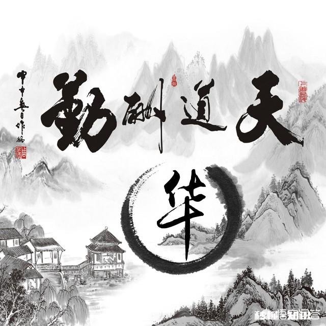 来点好看滴壁纸吧