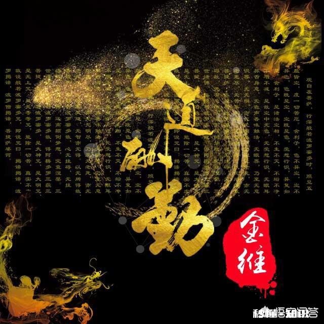 来点好看滴壁纸吧