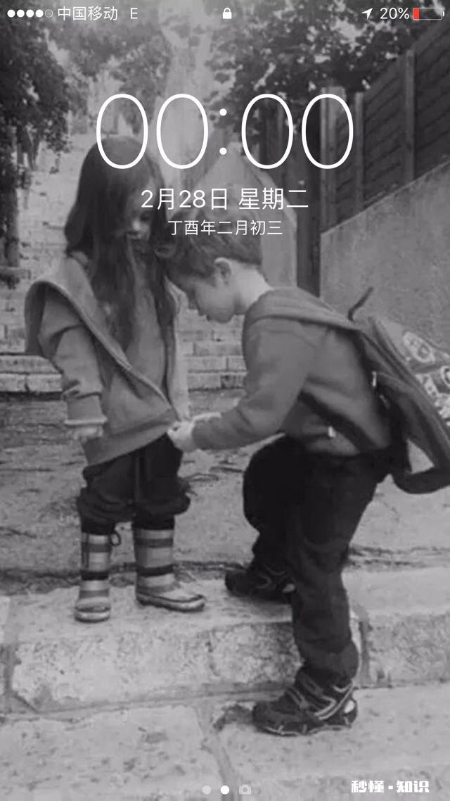 有没有黑白色系的简约壁纸分享