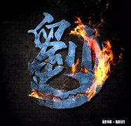 有没有黑白色系的简约壁纸分享