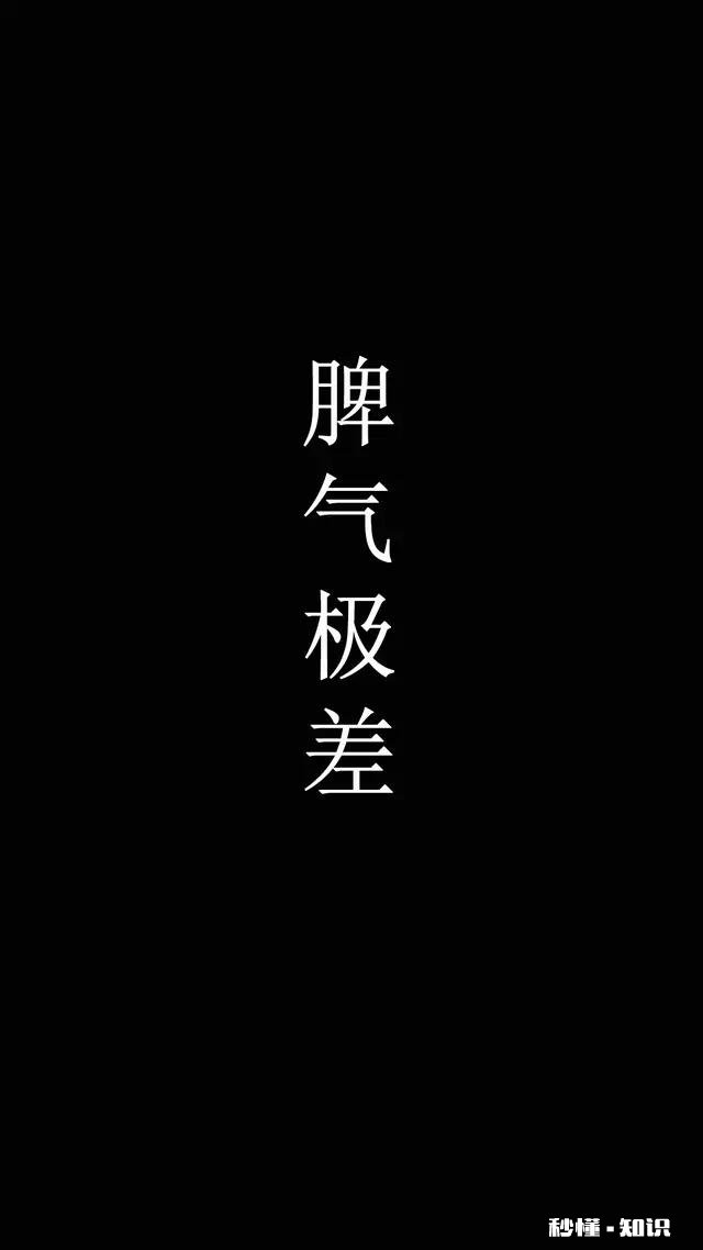 有没有黑白色系的简约壁纸分享