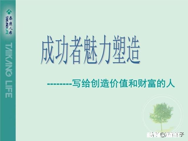 为什么现在的淘宝店那么难做销量做不起来怎么办呢
