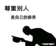 如何克制对一个人的喜爱