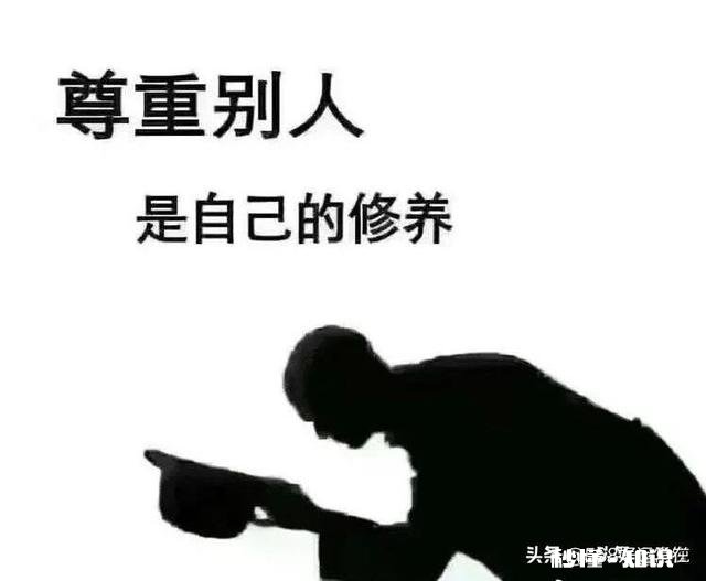 如何克制对一个人的喜爱