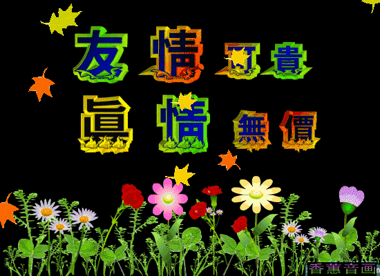 如何克制对一个人的喜爱