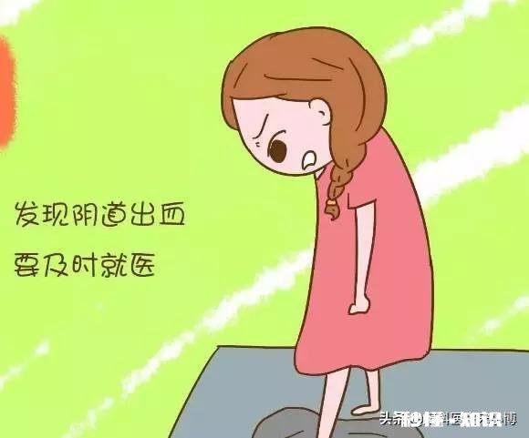 月经不准怎么办已经来一个月都没完，不会是得什么病了吧很急