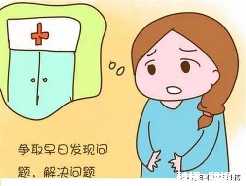 月经不准怎么办已经来一个月都没完，不会是得什么病了吧很急