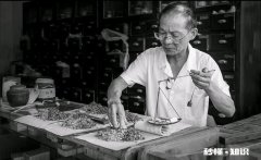 中医药治疗恶性肿瘤是否安全呢