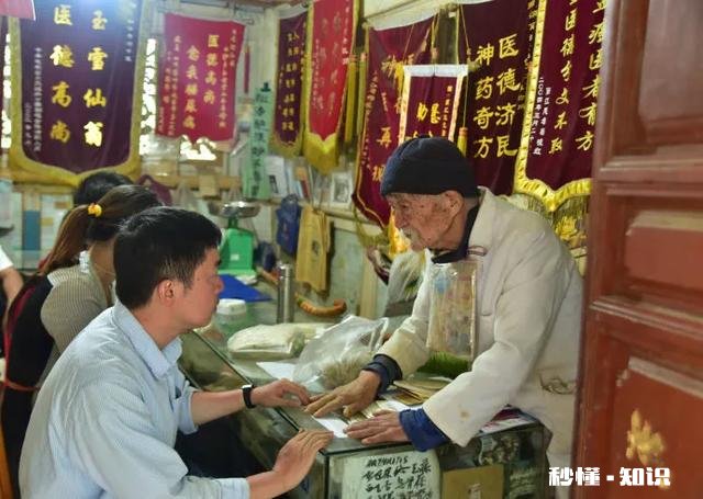 中医药治疗恶性肿瘤是否安全呢