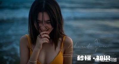 深夜时思念异地的男友，应该怎么办