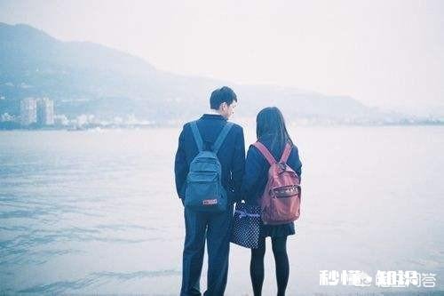 深夜时思念异地的男友，应该怎么办