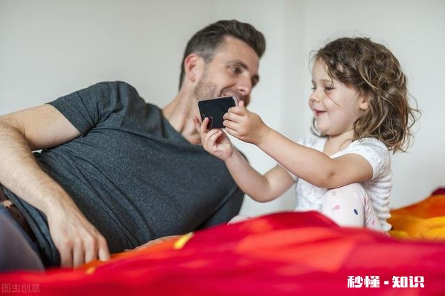 为什么总感觉玩头条的都是一些年老的人