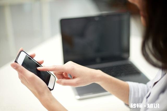 为什么总感觉玩头条的都是一些年老的人