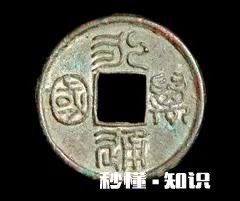 钱币爱好者更喜欢哪家评级机构