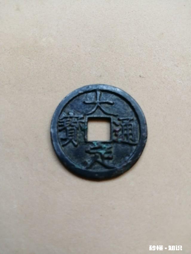 钱币爱好者更喜欢哪家评级机构