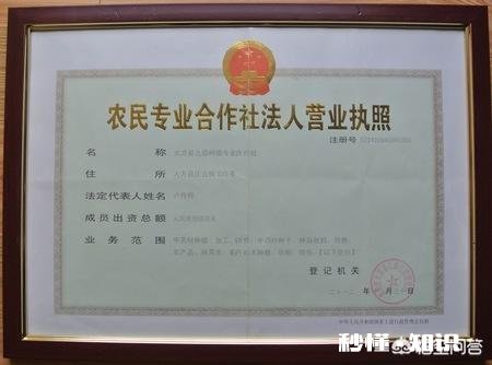 种植中药材，怎样才能获得更高的利润