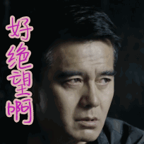 为什么有那么多人喜欢车珠子