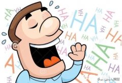 快乐为什么要与别人分享