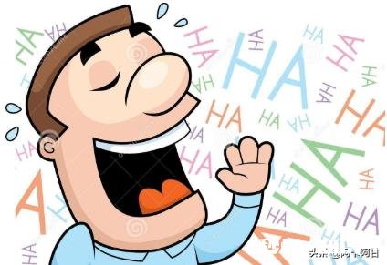 快乐为什么要与别人分享