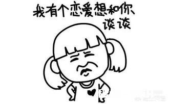 我想要收集一些很经典的撩妹语录,不知哪位大大手里有啊