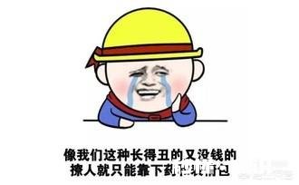 我想要收集一些很经典的撩妹语录,不知哪位大大手里有啊