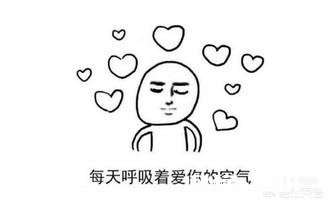 我想要收集一些很经典的撩妹语录,不知哪位大大手里有啊