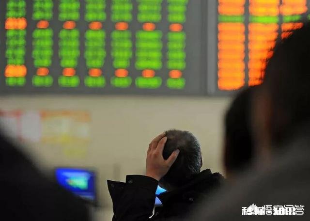本周A股持续暴跌，你亏了多少