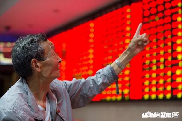 本周A股持续暴跌，你亏了多少