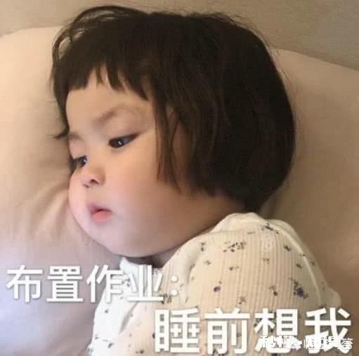 一个女生同时交往多个男朋友，你认为你这是渣吗