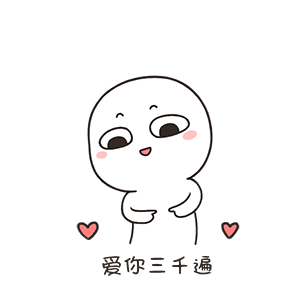 一个女生同时交往多个男朋友，你认为你这是渣吗