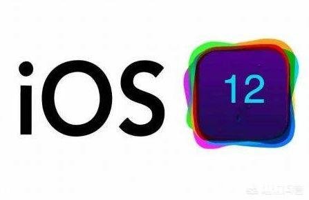 ios系统真的好用吗