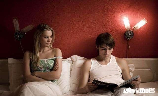 女人的第六感你怎么看