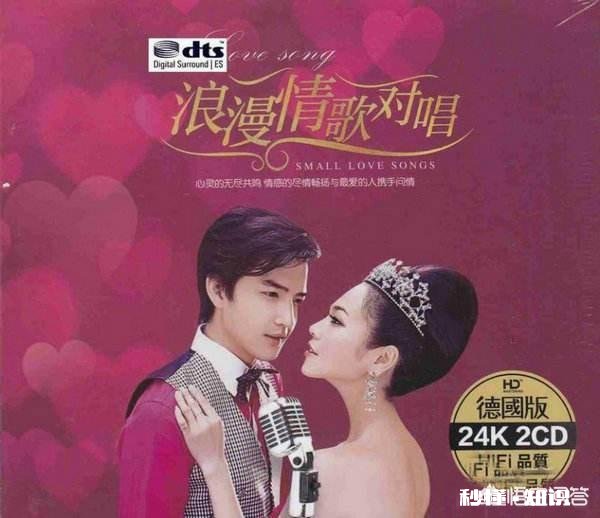 一份感动的爱情和一份金钱的婚姻，你怎么选