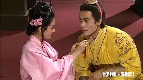 有谁知道《三国演义》中貂蝉的真实姓名叫什么