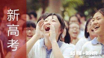 高三党,基础不牢,成绩还好,物理基本知识弹力题就不会,咋办