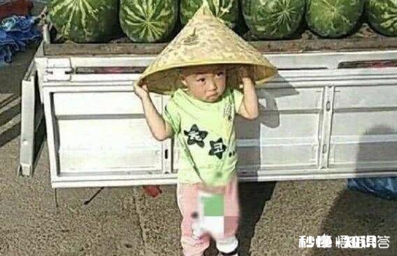 过年了，童年里除了红包，你还收到过什么奇葩继续