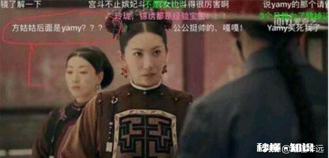 求分享,你遇到过最搞笑的弹幕是什么